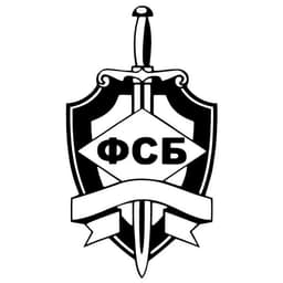 ФСБ